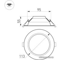 Точечный светильник Arlight IM-CYCLONE-R115-10W Warm3000 023198(1)