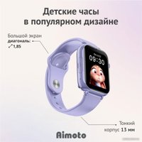 Детские умные часы Aimoto Style (сиреневый) в Гродно