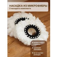 Швабра с отжимом Perfecto Linea AquaSpin 43-452521