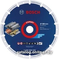 Отрезной диск алмазный  Bosch 2.608.900.535