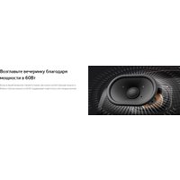 Беспроводная колонка LG XBOOM Go XG8T