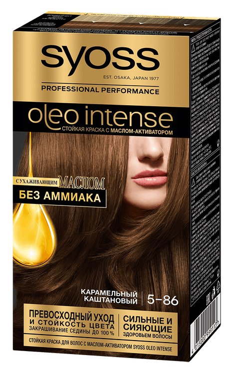 

Крем-краска для волос Syoss Oleo Intense 5-86 карамельный каштановый