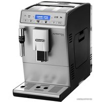 Кофемашина DeLonghi Autentica Plus ETAM 29.620.SB