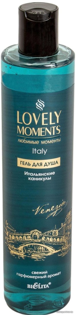Гель Belita Гель для душа Lovely Moments Итальянские каникулы 345 мл
