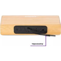 Настольные часы Kitfort KT-3306