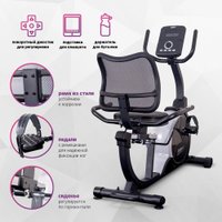 Велотренажер Everyfit ERB01