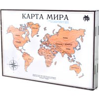 Пазл Грай Карта мира (46 эл)