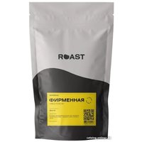 Кофе Roast Фирменная смесь Roast.by, зерновой, 1000 г в Мозыре