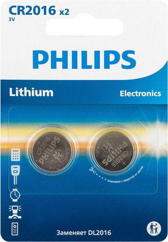 Батарейка Philips CR2016P2 (2 шт)