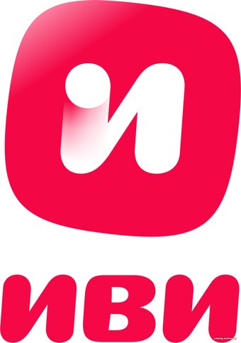 Карта подписки Иви на 3 месяца
