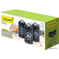 Набор емкостей Maestro MR-1774-3CS в Витебске