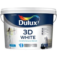 Краска Dulux 3D 9 л (белый матовый)