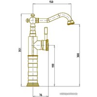 Смеситель Bronze de Lux Royal 21888