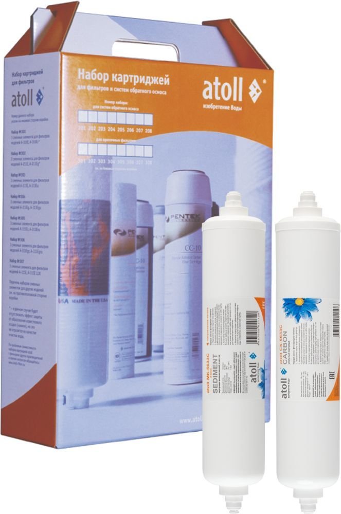 

Комплект картриджей Atoll №209 STDA (префильтры для A-3500 Shuttle)
