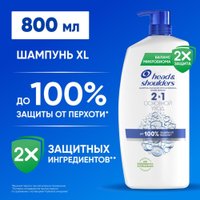 Шампунь Head & Shoulders Основной уход против перхоти 2 в 1 800 мл