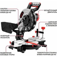 Торцовочная пила P.I.T. PMS20H-210B Solo (без АКБ)