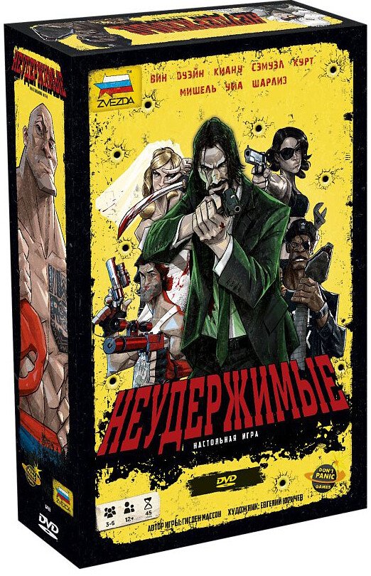 

Карточная игра Звезда Неудержимые DVD