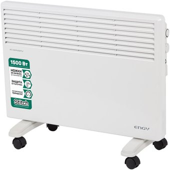 Engy EN-1500 Standard