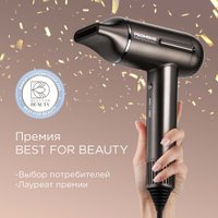 Фен Redmond (Редмонд) HD1700 (серо-коричневый)
