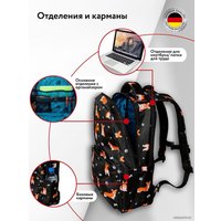 Городской рюкзак Steiner ST1-11