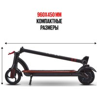 Электросамокат Tribe Bro (черный/оранжевый)