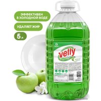 Средство для мытья посуды Grass Velly light зеленое яблоко 125469 5л