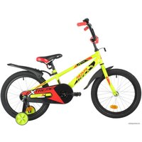 Детский велосипед Novatrack Extreme 18 2021 183EXTREME.GN21 (салатовый)