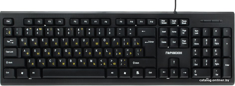 Клавиатура Гарнизон GK-120