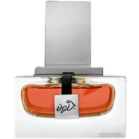 Парфюмерная вода Rasasi Junoon Velvet For Men EdP (50 мл) в Могилеве
