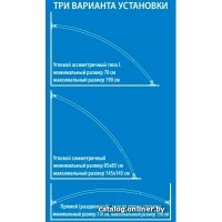 Карниз для ванны Adah 00900