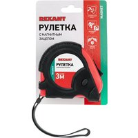 Рулетка Rexant 12-9012