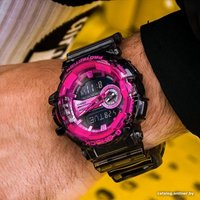 Наручные часы Casio G-Shock GA-400SK-1A4