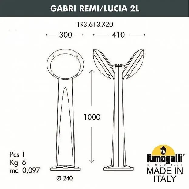 

Садовый светильник Fumagalli Lucia FU_1R3.613.X20.WYE27