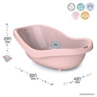 Ванночка для купания Kidwick Дони KW210306 (розовый)