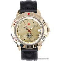 Наручные часы Восток Командирские 439451