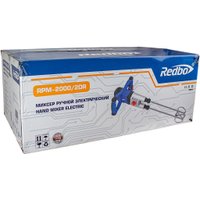 Строительный миксер Redbo RPM-2000/2DR