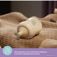 Бутылочка для кормления Philips Avent Natural Response с клапаном AirFree SCY670/01 (125 мл)