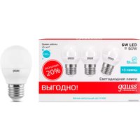 Светодиодная лампочка Gauss Elementary Шар 6W 4100K E27 53226T (3 шт)