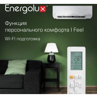 Кондиционер Energolux Lugano Pro Line inverter SAS12DL2-AI/SAU12DL2-AI