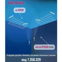 Сушилка для белья Comfort Alumin Потолочная 5 прутьев 130 см (алюминий/белый)