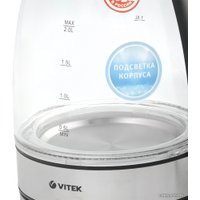 Электрический чайник Vitek VT-7045