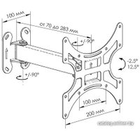 Кронштейн для телевизора Trone LPS 41-11