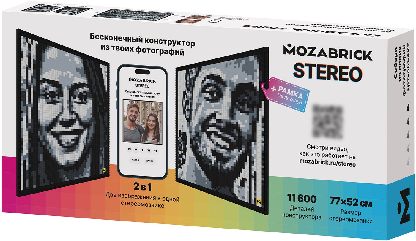 

Фотоконструктор Mozabrick Фото-конструктор. Набор Stereo 60011