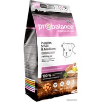 Сухой корм для собак Probalance Immuno Puppies Small & Medium (для укрепления иммунитета) 3 кг