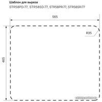 Кухонная мойка IDDIS Strit STR58PDi77