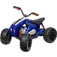 Электроквадроцикл Toyland ATV 7075 (синий)