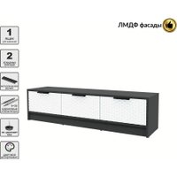 Тумба Интерлиния ТВ Концепт КТ-ТВ3-35 Техно (антрацит/белый)