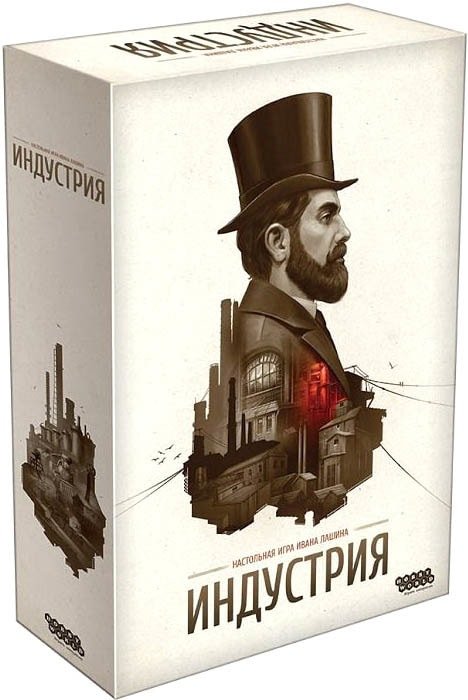 

Настольная игра Мир Хобби Индустрия