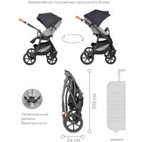 Универсальная коляска Riko Basic Bella Lux (2 в 1, 01/темно-серый)