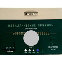 Металлическая пружина для переплета Office-Kit 14.3 мм OKPM916S (серебряный)